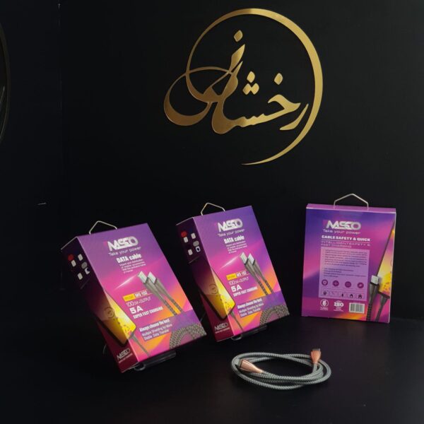 کابل دو سر تایپ ms101