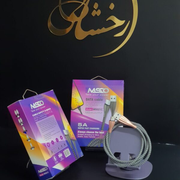 کابل MSCO MS-021C