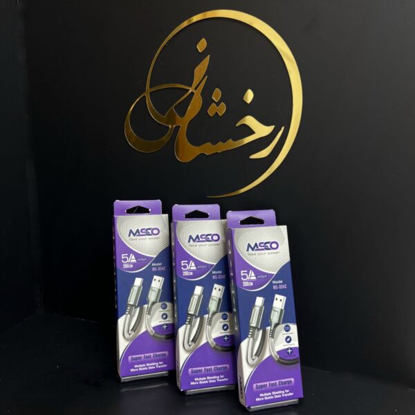 کابل MSCO MS-004C