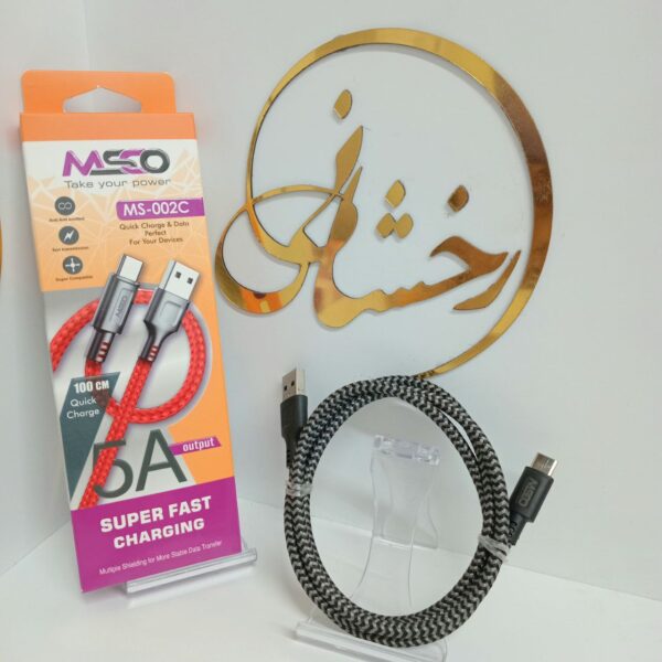 کابل MSCO MS-002C