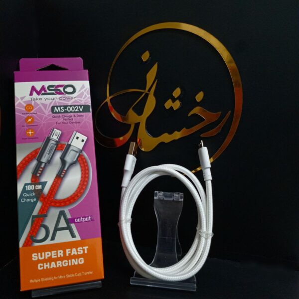 کابلMSCO 002-V