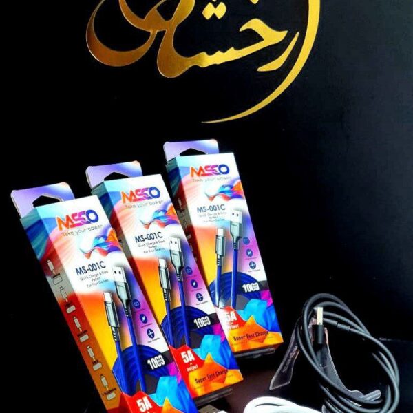 کابل MSCO MS-001C