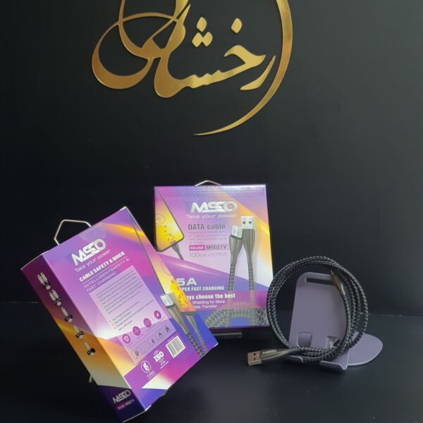 کابل MSCO MS-021V