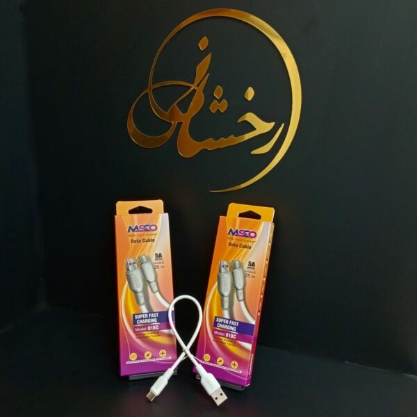 کابل پاوربانکی MSCO MS-010C