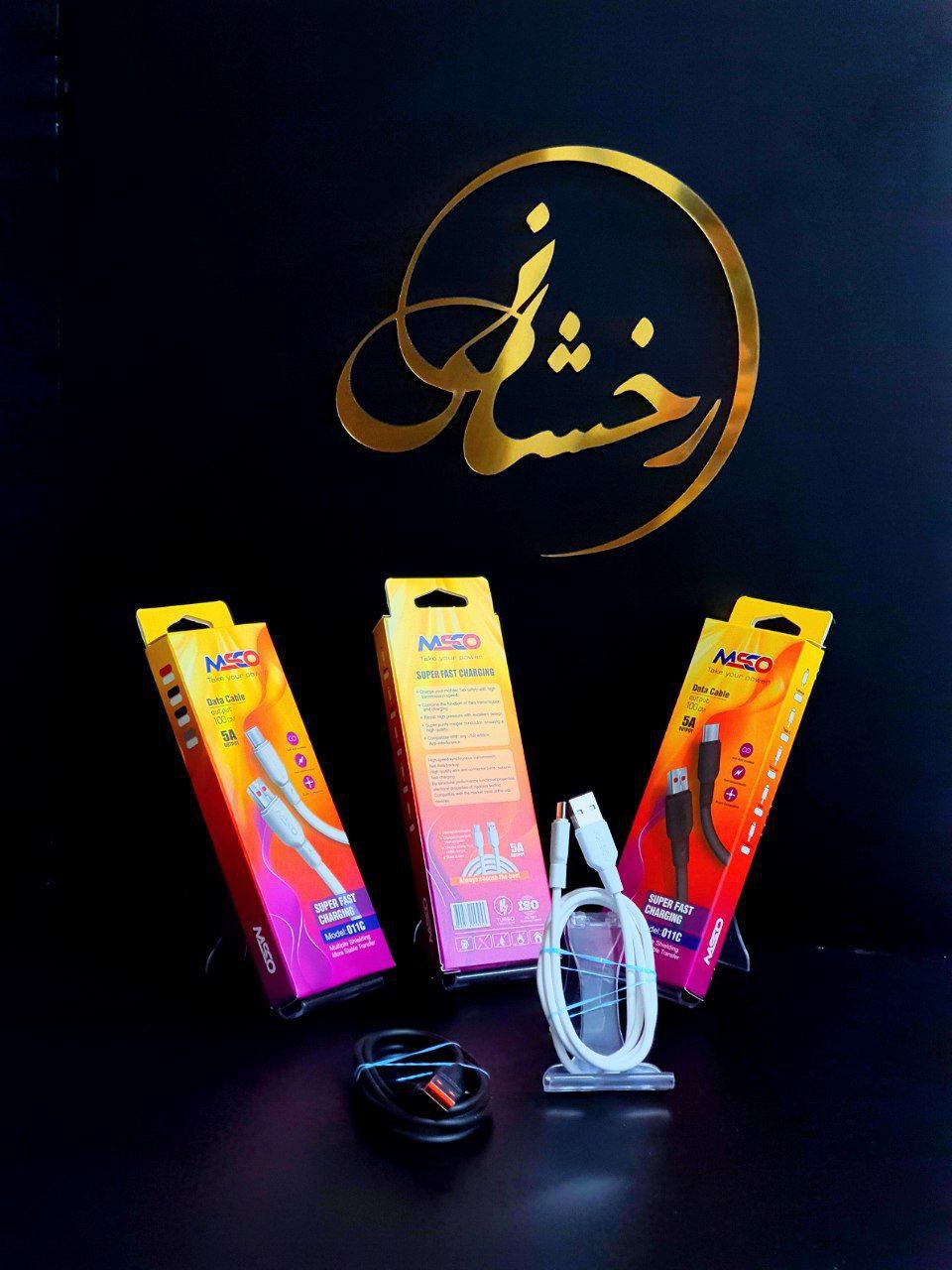 IMG_20250804_184248_717.jpg کابل تایپ سی MSCO M:011 - Image 1