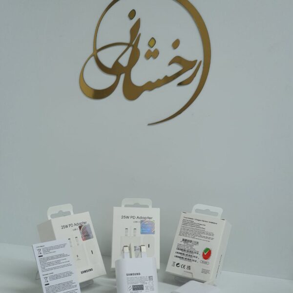 شارژر 25w سولوم