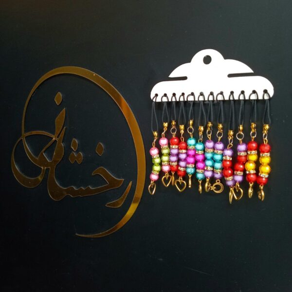 آویز ستاره ای