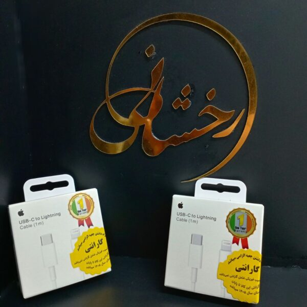 کابل PD ایرلندی