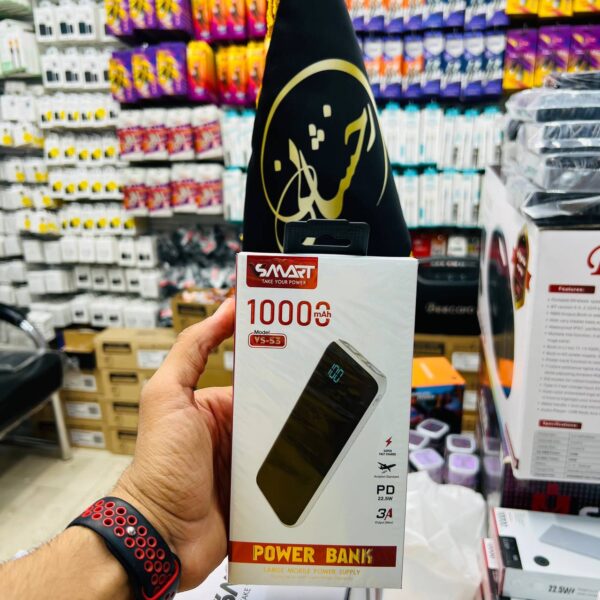 پاوربانک 10 هزار VSMART VS53