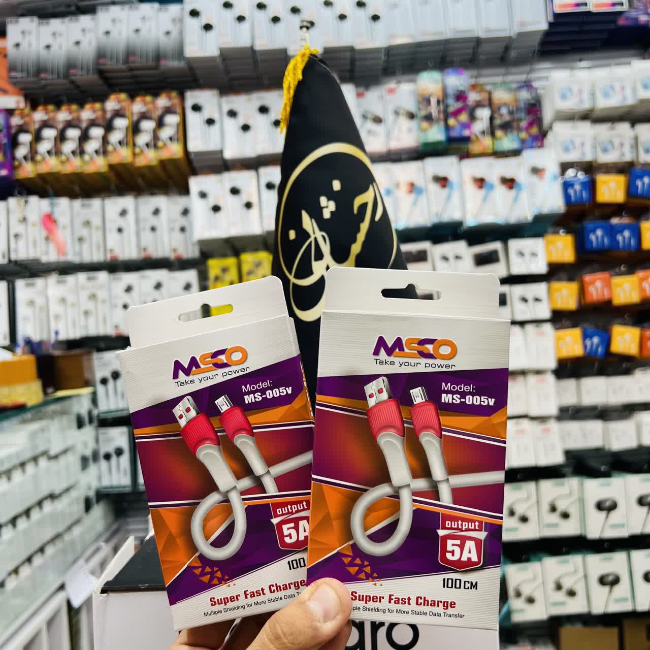 photo20672129773.jpg کابل MSCO MS-005V - Image 1