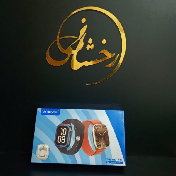 ساعت WISME-X26