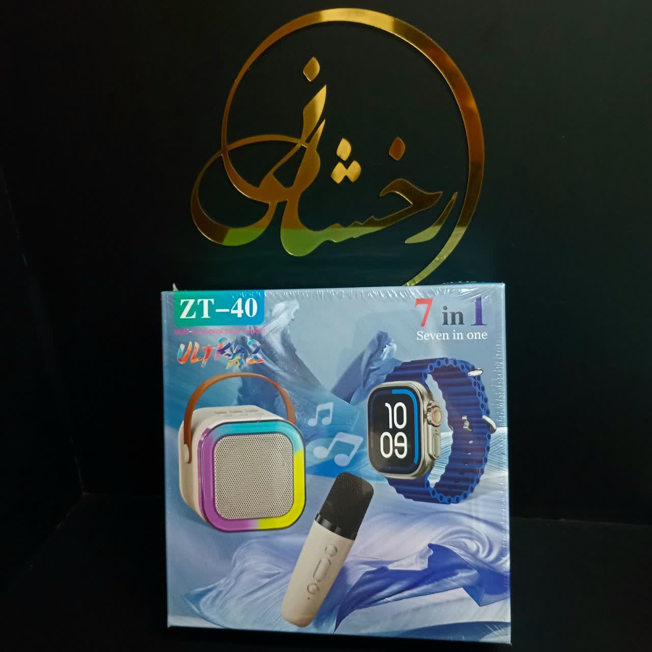 photo20703906280.jpg پک ساعت و اسپیکر ZT-40 - Image 1