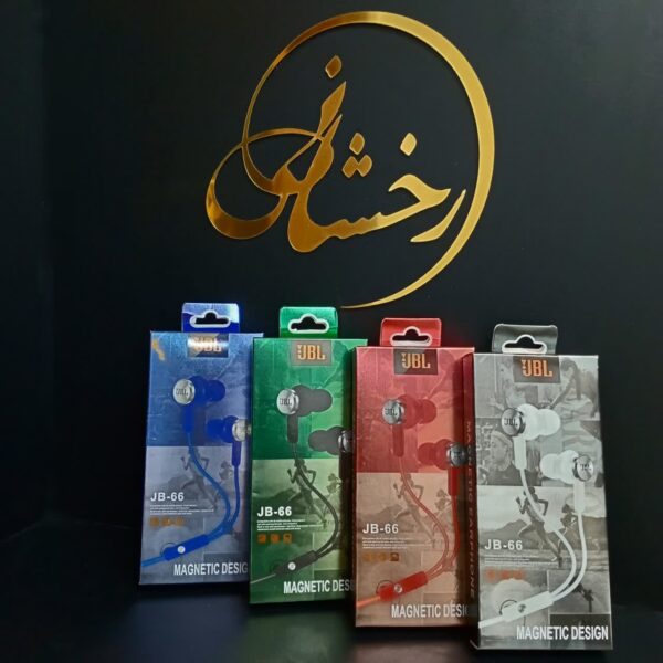 هندزفری JB-66