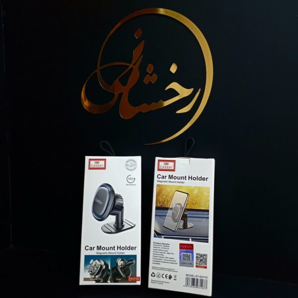 هولدر مگنتی Earldom EH116