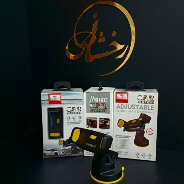 هولدر جرثغیلی Earldom EH44