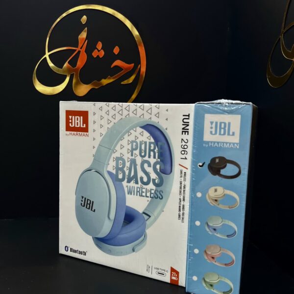 هدفون JBL 2961