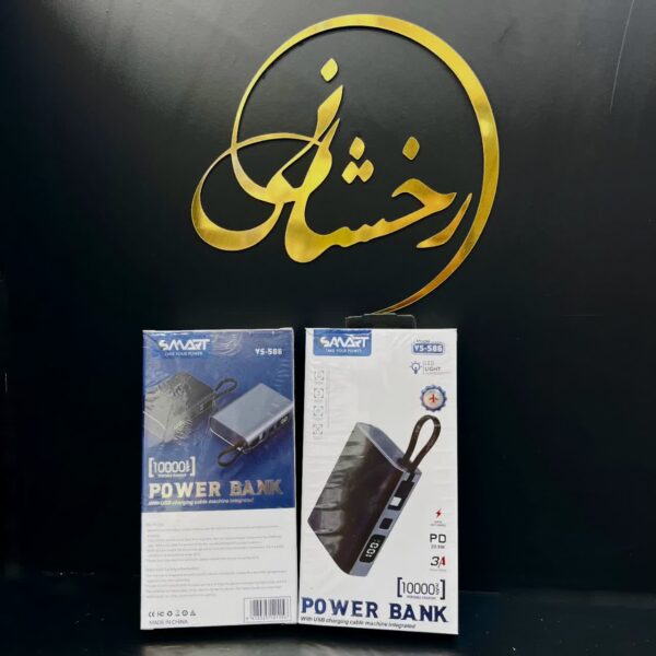 پاور VSMART VS-586