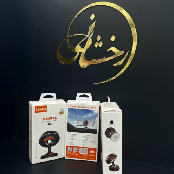 هولدر مگنتی LDNIO