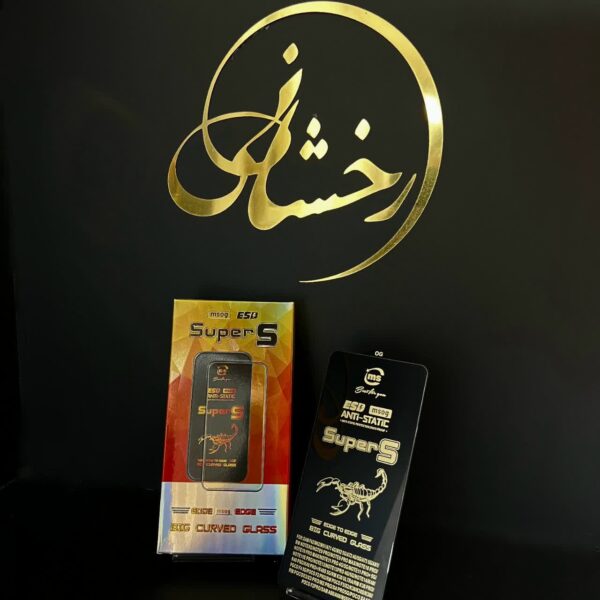 گلس A05S Super S