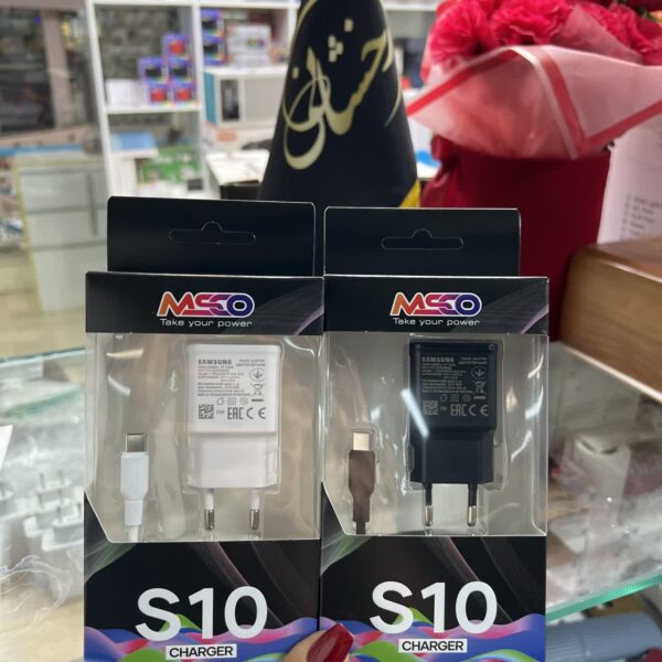 شارژر MSCO-S10