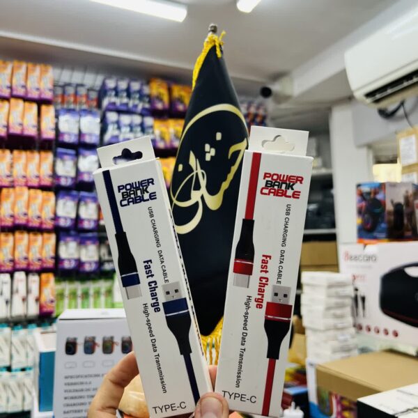 کابل پاوربانکی تایپ سی