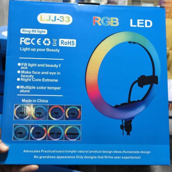 رینگ لایت LJJ-33 RGB