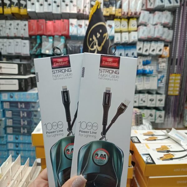 کابل آیفونEaeldom