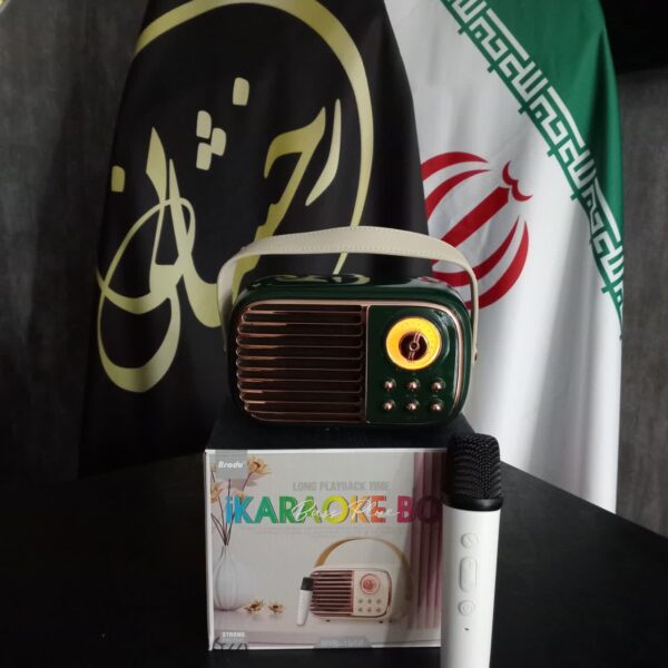 اسپیکر BTS-1956