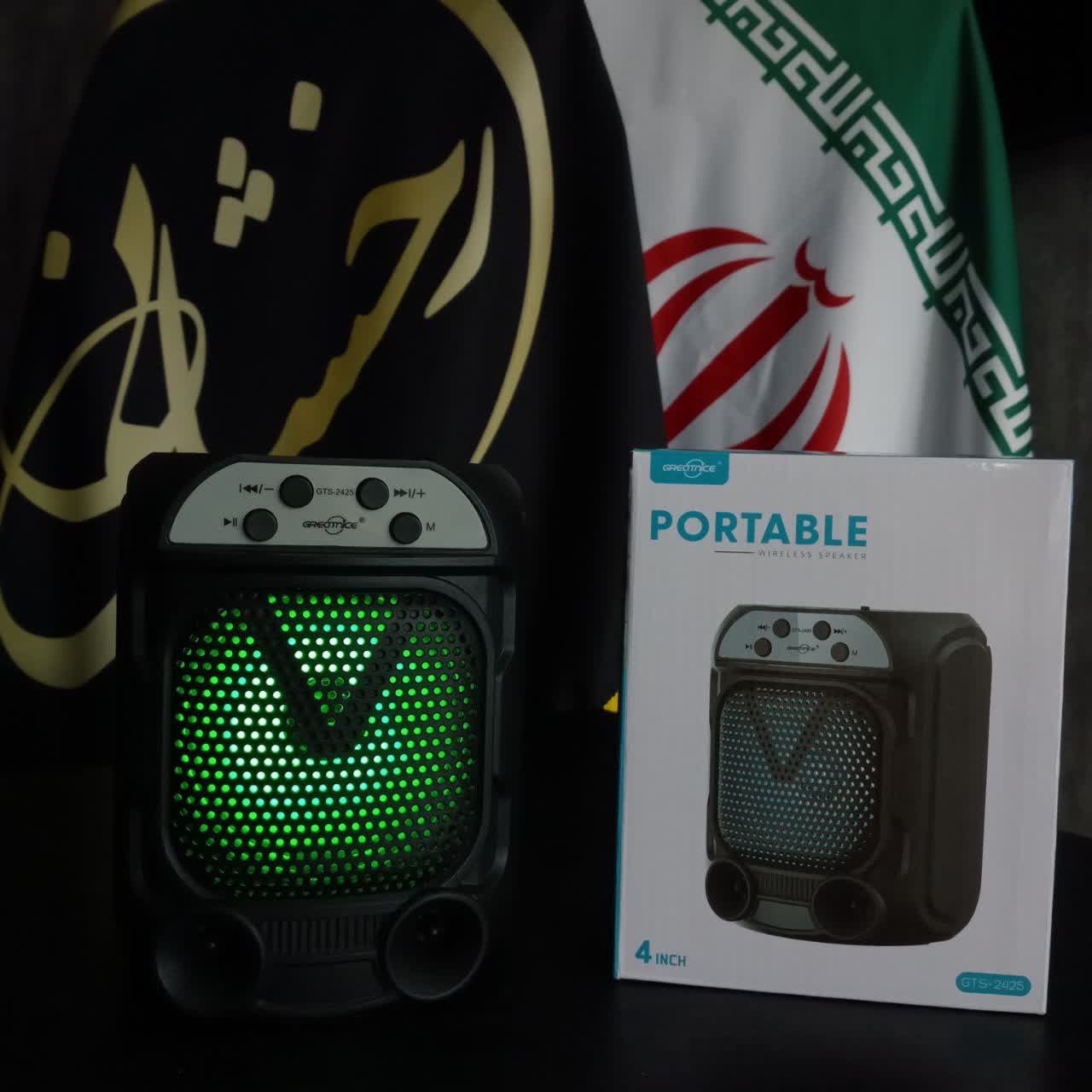 photo22110691671.jpg اسپیکر GTS-2425 - Image 1