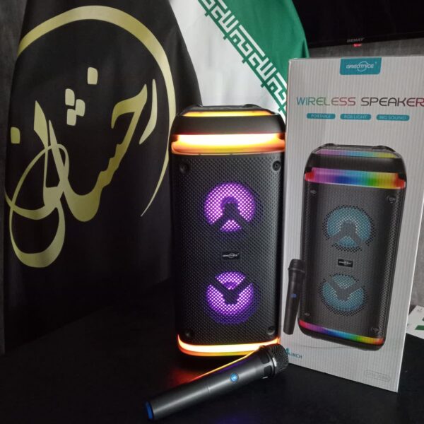 اسپیکر GTS-2088