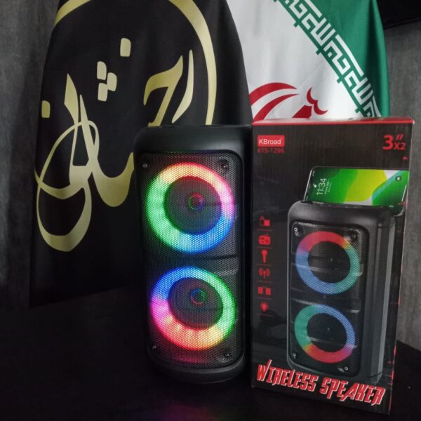 اسپیکر KTS-1296