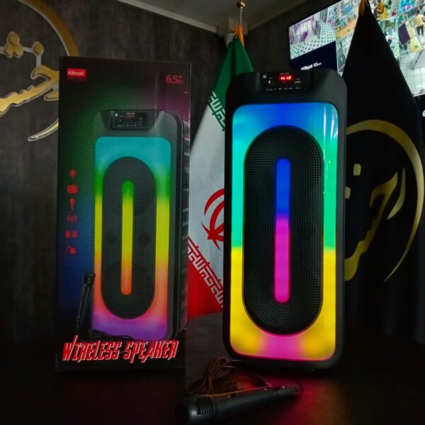 اسپیکر KTS-1853