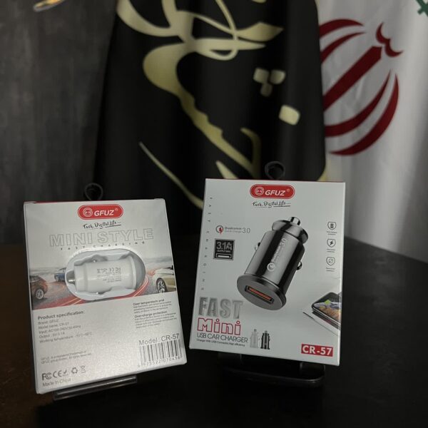 فندکی GFUZ CR-57m