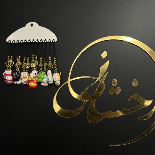 آویز عروسکی