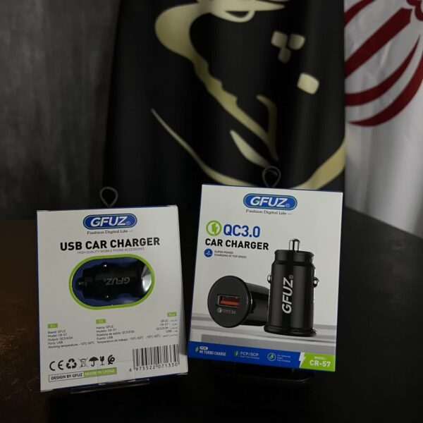 فندکی GFUZ CR-57