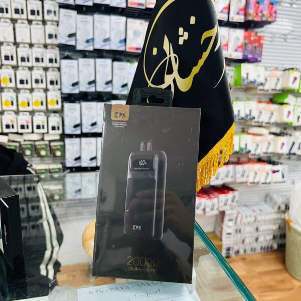 پاوربانک 20هزار KP-26