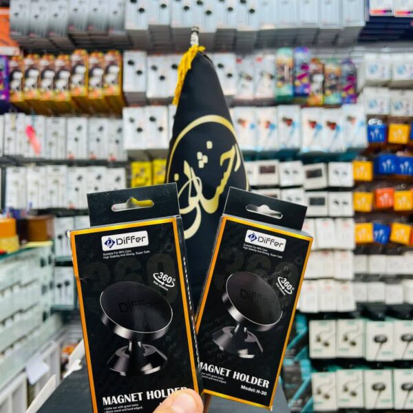 هولدر DIFFER H-30