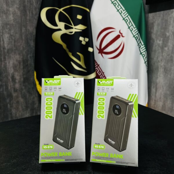 پاوربانک20هزار VS-576