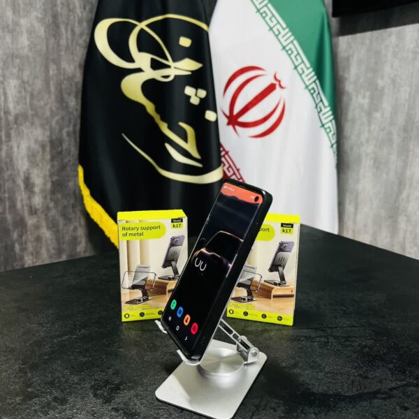 هولدر رومیزی K-17