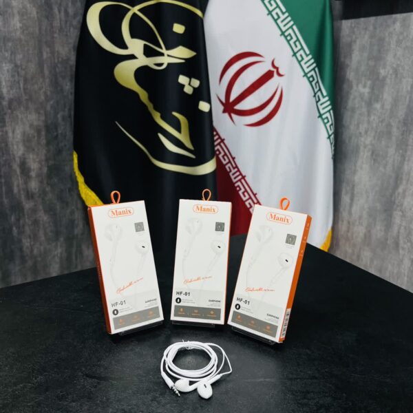 هندزفری HF-01